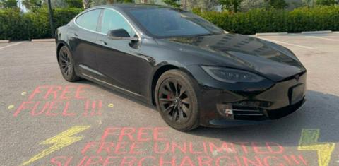 Tesla Model S 2017