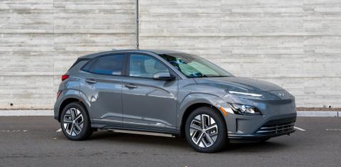 Hyundai Kona EV 2023