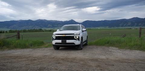 Chevrolet Suburban 2026