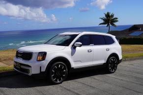 Kia Telluride 2024 in Honolulu