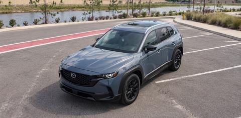 Mazda CX-50 2023
