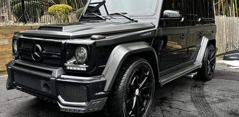 Mercedes-Benz G-Class 2017