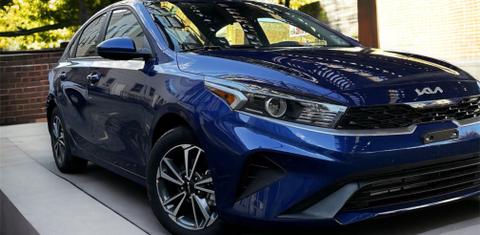 Kia Forte 2023