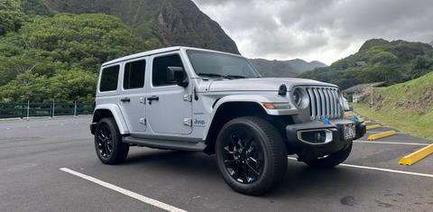 Jeep Wrangler 4xe 2023
