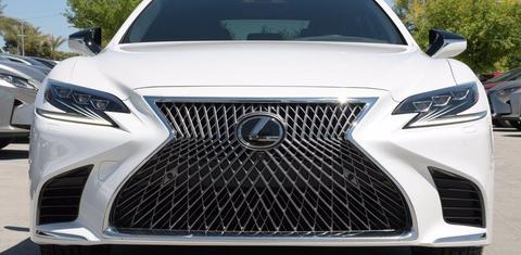 Lexus LS 2018