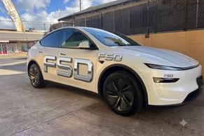 Tesla Model Y 2026 in Honolulu