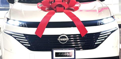 Nissan Murano 2025