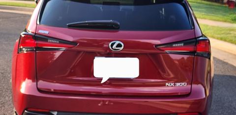 Lexus NX 2021
