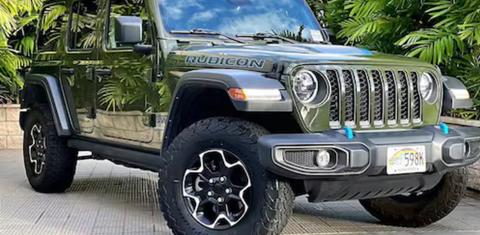 Jeep Wrangler 4xe 2023