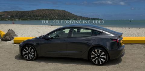 Tesla Model 3 2026
