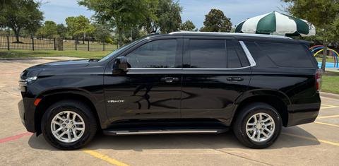 Chevrolet Tahoe 2021