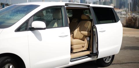 Kia Sedona 2017
