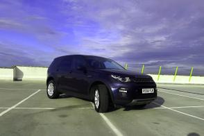 Land Rover Discovery Sport car