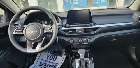 Kia Forte 2023