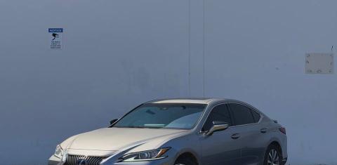 Lexus ES 2020