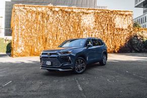 Toyota Grand Highlander 2026 à Vancouver