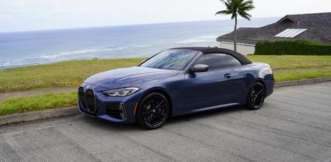 BMW 4 Series 2023