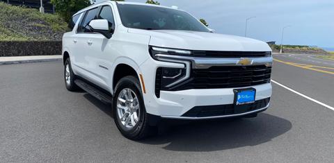 Chevrolet Suburban 2025
