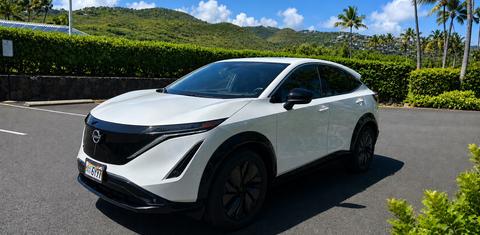 Nissan ARIYA 2024