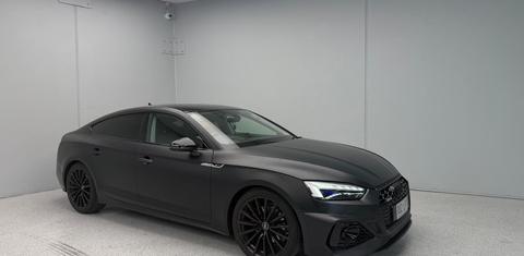 Audi A5 2023