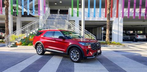 Ford Explorer 2025