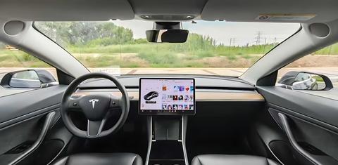 Tesla Model 3 2020