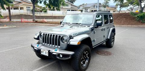 Jeep Wrangler 4xe 2022
