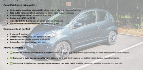 Citroen C1 2014