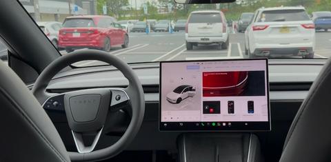 Tesla Model Y 2026