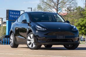 Catégorie de véhicule : Tesla Model Y