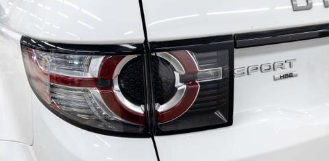 Land Rover Discovery Sport 2017