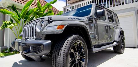 Jeep Wrangler 4xe 2021