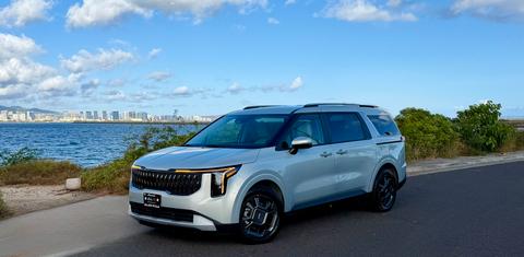 Kia Carnival Hybrid 2026