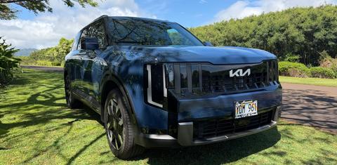 Kia Telluride 2027