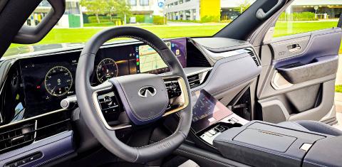 INFINITI QX80 2026
