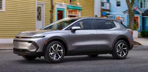 Chevrolet Equinox EV 2024