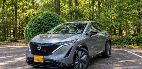 Nissan ARIYA 2023