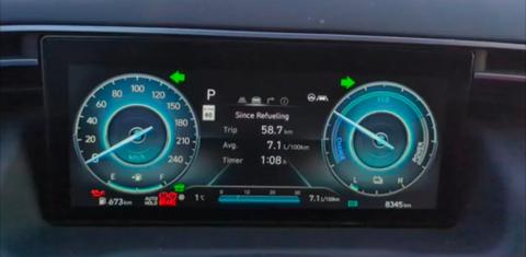 Hyundai Tucson Hybrid 2022