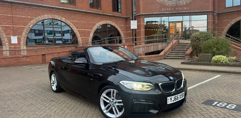 BMW 2 Series 2016