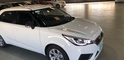 MG MG3 2024