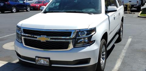 Chevrolet Suburban 2020