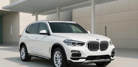 BMW X5 2020