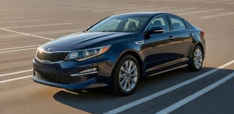 Kia Optima 2018