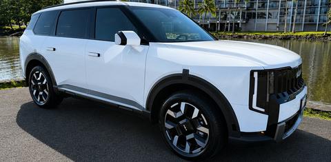 Kia Telluride 2027