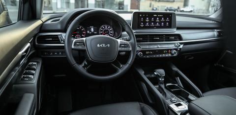 Kia Telluride 2022