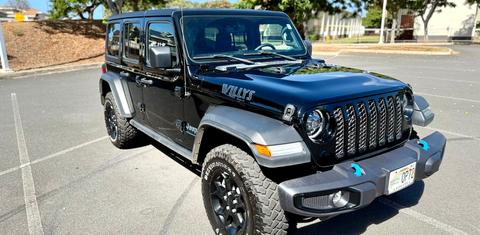 Jeep Wrangler 4xe 2023