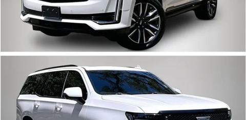 Cadillac Escalade 2021