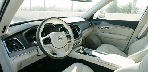 Volvo XC90 Plug-In Hybrid 2025