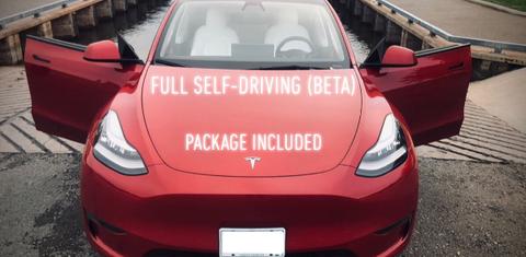Tesla Model Y 2021