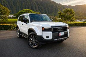 Toyota Land Cruiser 2026 in Honolulu